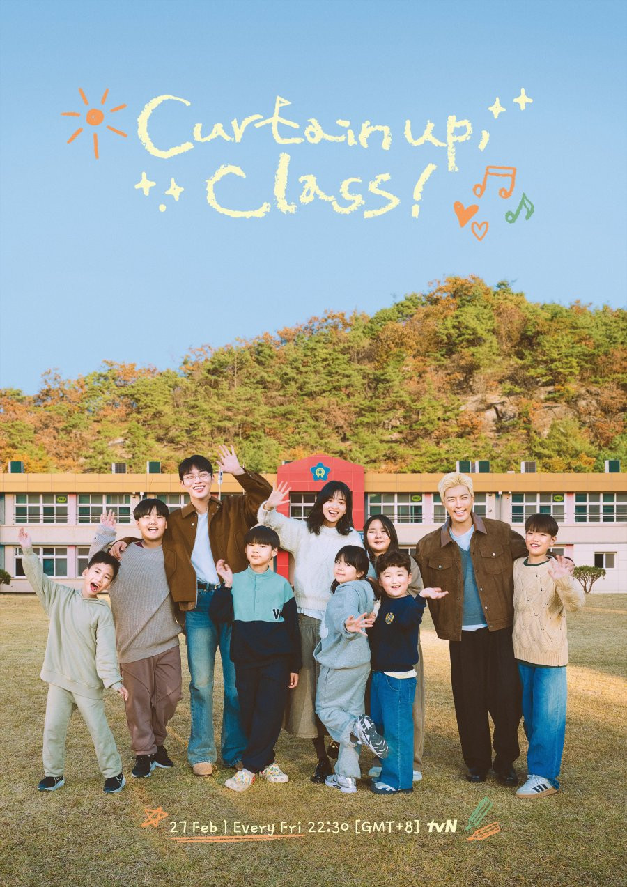 Curtain Up Class (2026 Korean Drama)